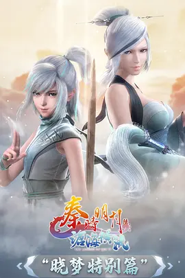 包子漫畵抽屉详情示意图